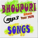 Bhojpuri Mp3 Songs {2026}