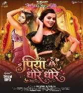 Kara Palang Par Pyar Piya Dhire Dhire