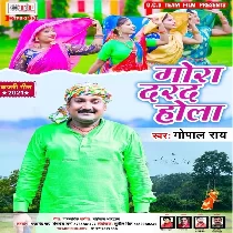 Mora Darad Hola Narmi Kalai Me